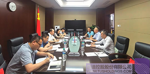 江西省工信厅党组书记、厅长杨贵平会见华体体彩未来华体体彩集团一行 拷贝.jpg