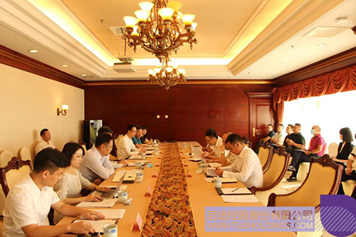 安徽省蚌埠市到访华体体彩，洽谈产业经济合作C.jpg