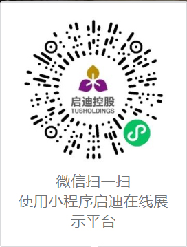 华体体彩在线小程序.jpg